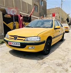 بيجو بارس